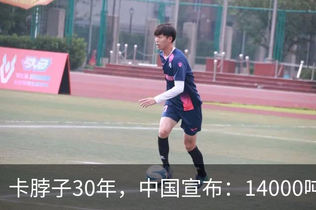 卡脖子30年，中国宣布：14000吨起重机入列，超西方最牛设备两倍